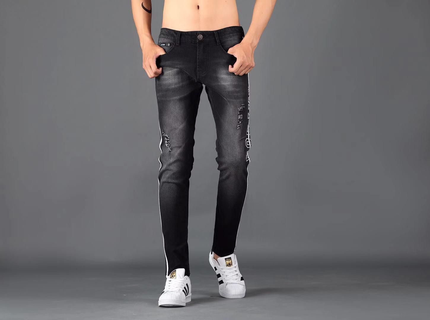 side stripe jeans mens skinny