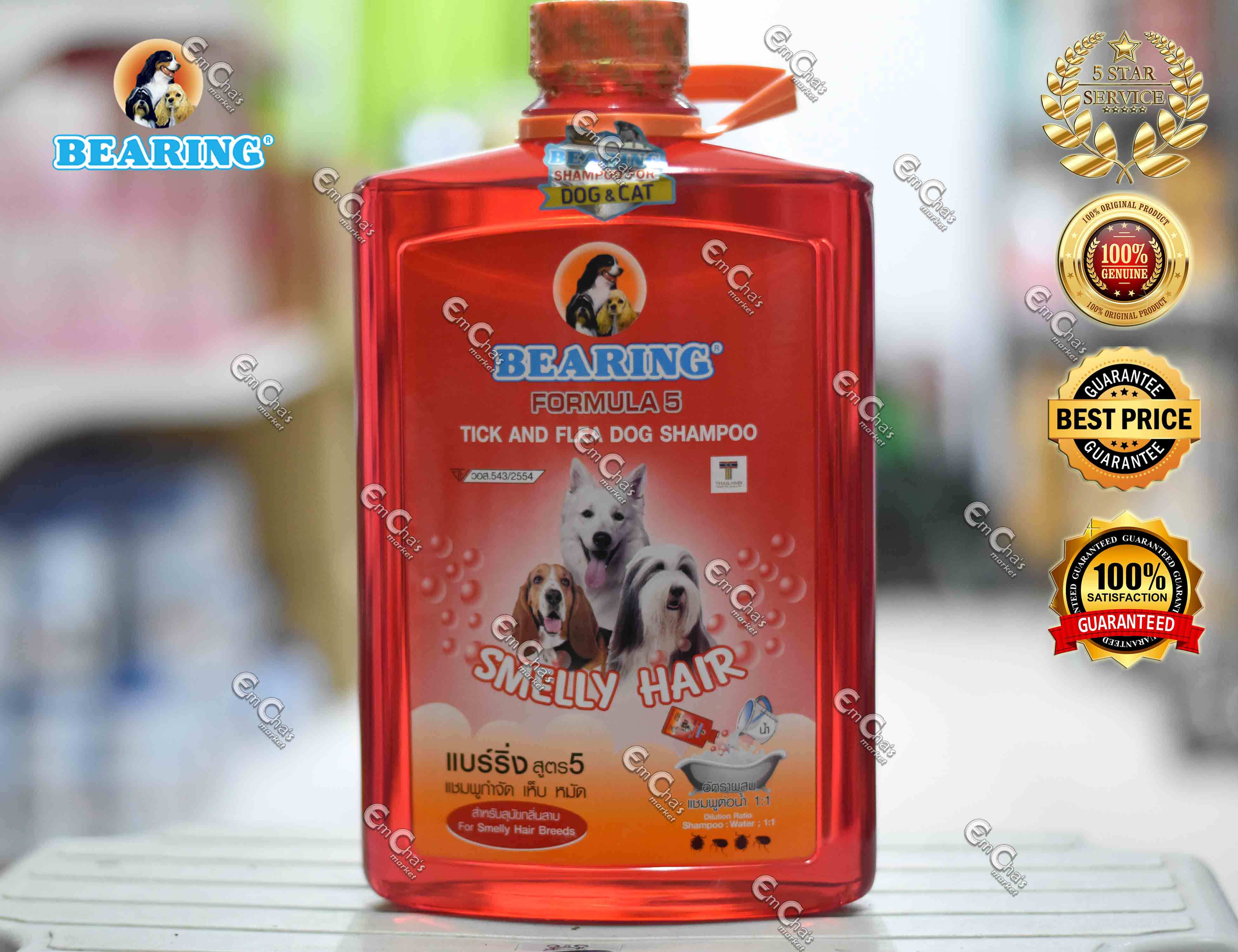 ketadine shampoo for dogs