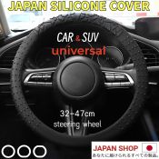 Universal Silicone Steering Wheel Cover for Car, Anti-Slip Grip