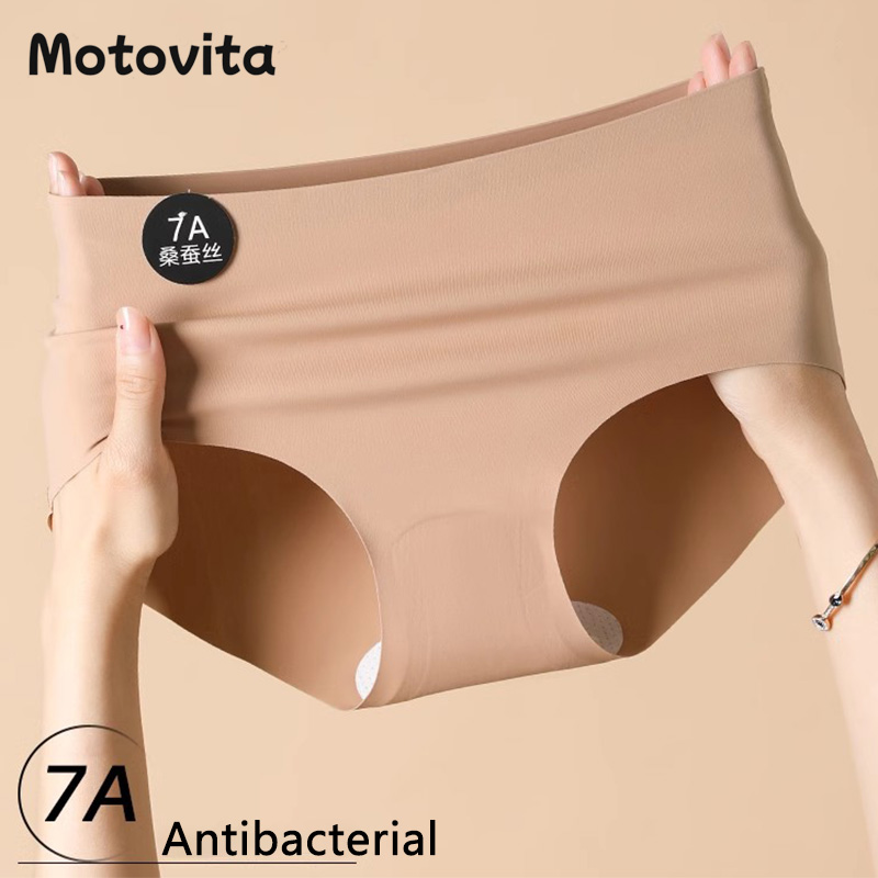 Motovita 5PCS/Set Seamless Mulberry Silk Underwear Ultral Thin Women's Panties Sexy High Elastic Invisible Briefs Soft Lingerie M-XL