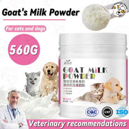 Goat's Milk Powder for Dogs and Cats - PetNutri