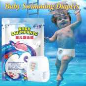 SwimEZ Pull-up Pants: Disposable Waterproof Diapers for Baby Pool