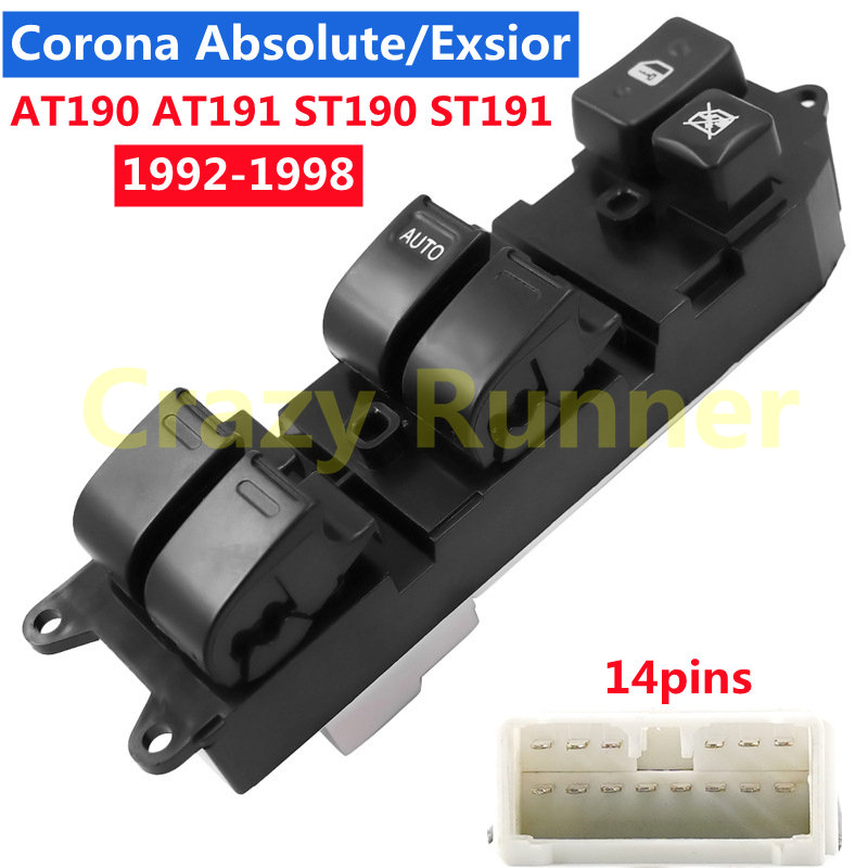 SWITCHDOCTOR Master Power Window Switch – For 1991-1996 Toyota Corolla – OEM Fit