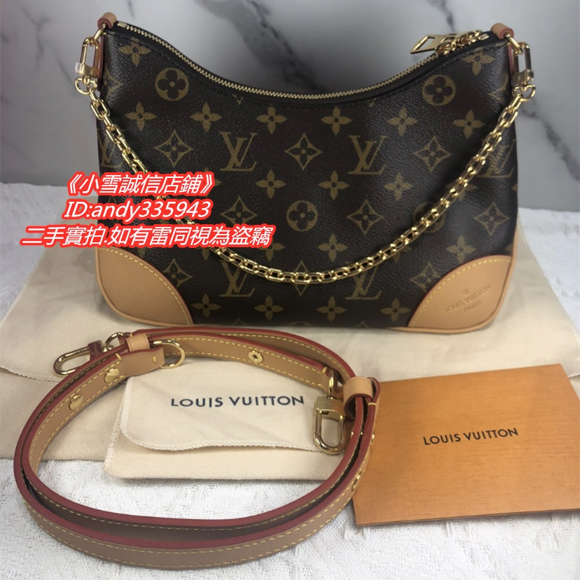 Shop Belt Bag Luiviton For Women online