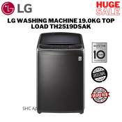 LG Washing Machine 19.0kg Top Load TH2519DSAK