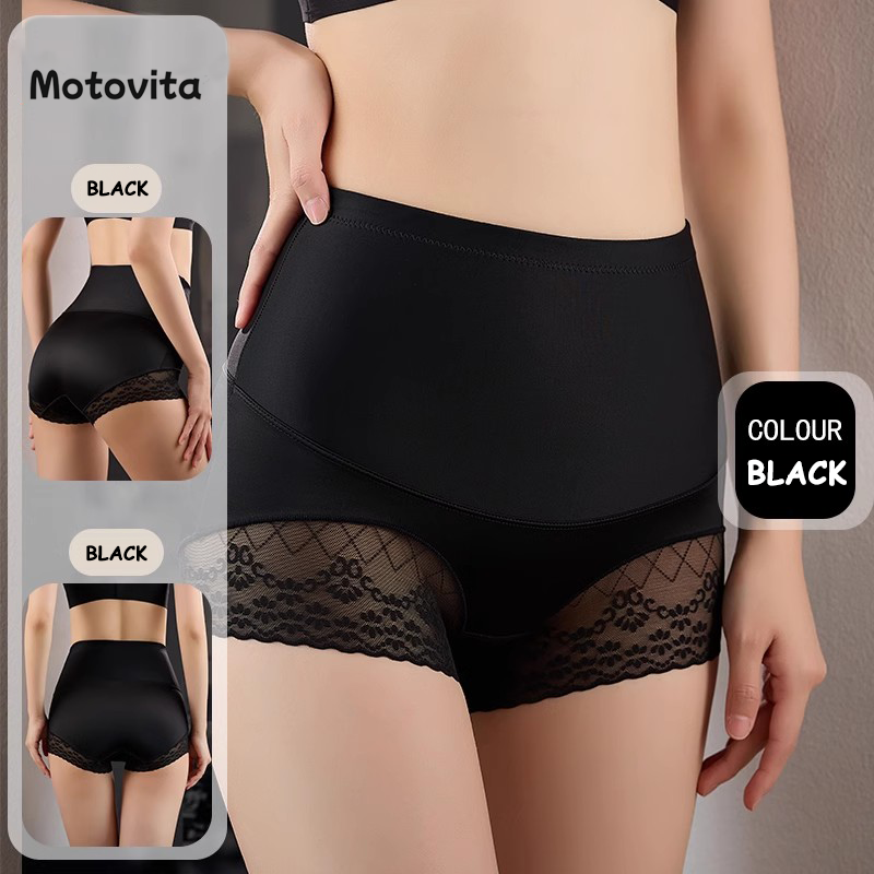 Motovita Women's High Waist Body Shaper Panties Ice Silk Seamless Butt Lifter Tummy Belly Control Waist Slimming Pants Shapewear Girdle Thin Abdomen Hips Underwear - Image 2
