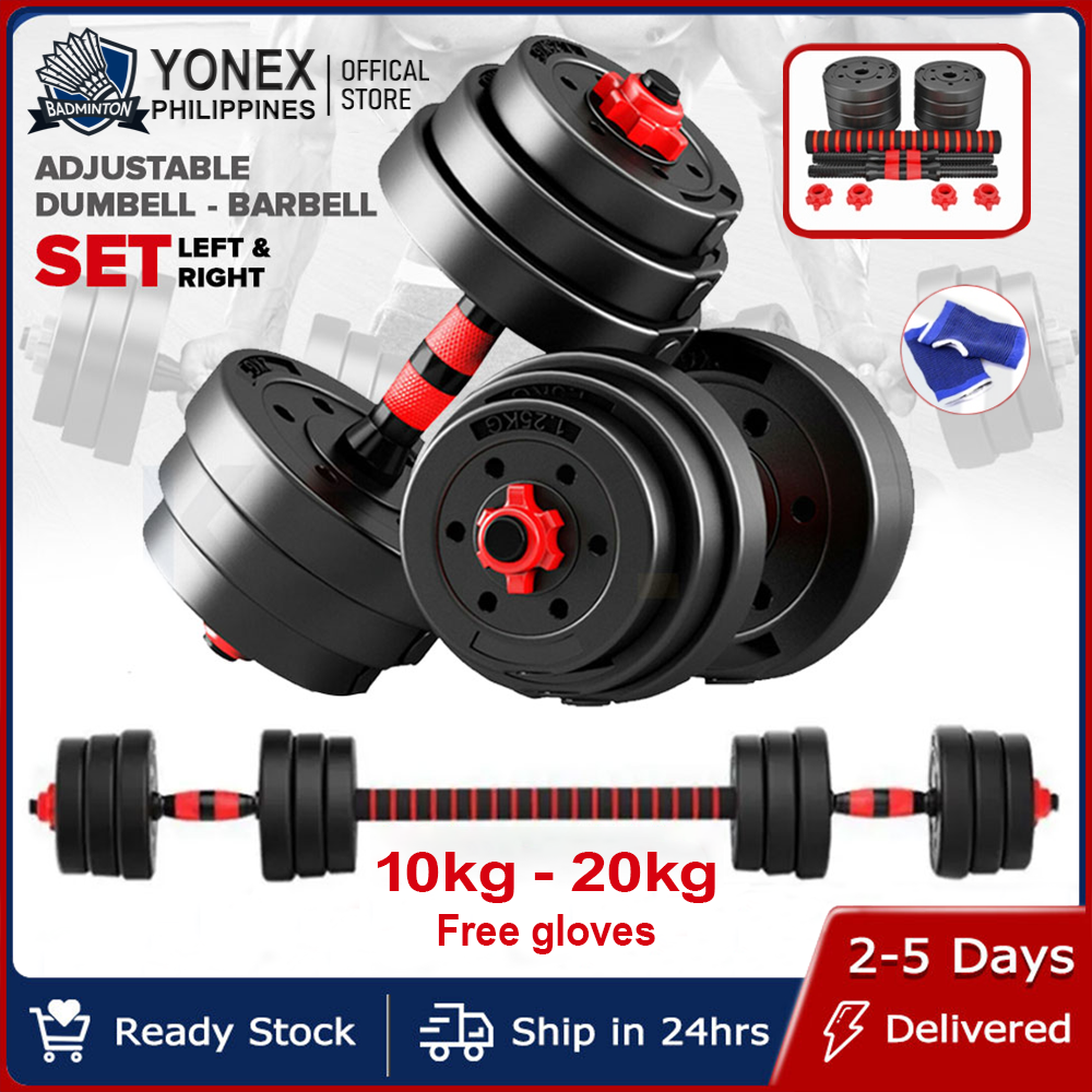 All Products Buy All Products At Best Price In Philippines Www