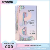 POVEREN Night Slim Wing Sanitary Napkins - 8 pads