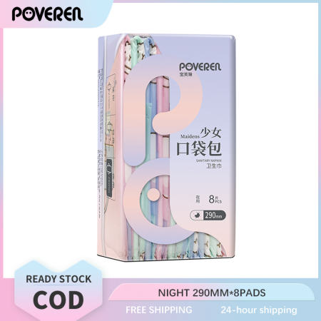 POVEREN Night Slim Wing Sanitary Napkins - 8 pads