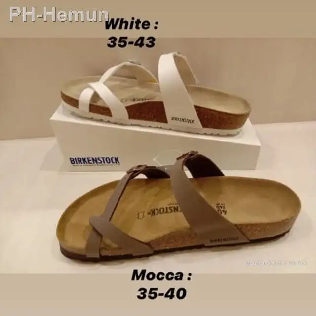 Mayari sale Clearance