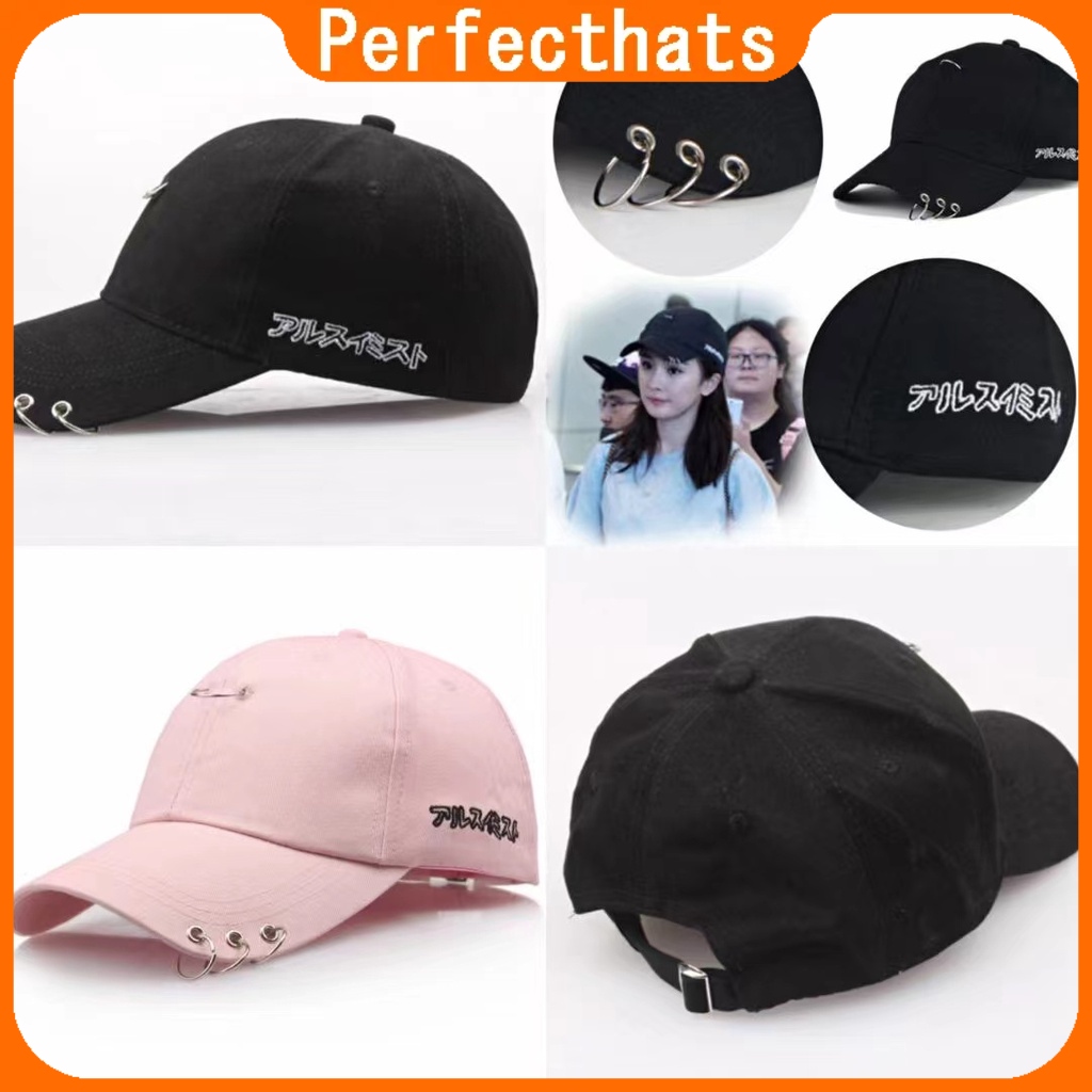 Korean style Baseball Cap with Rings – SD-style-shop