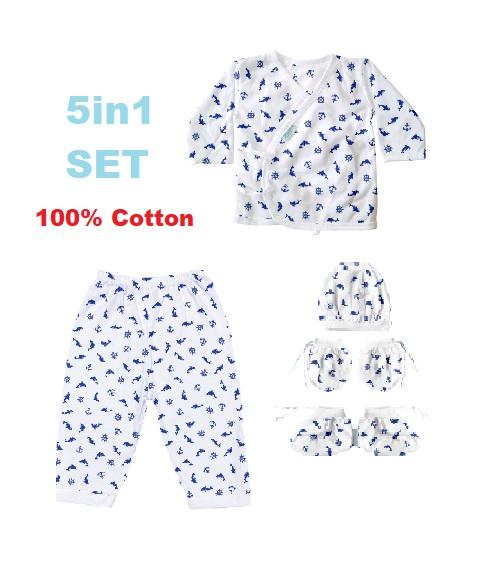 Beba Baby 5in1 Cotton Printed Tieside Set