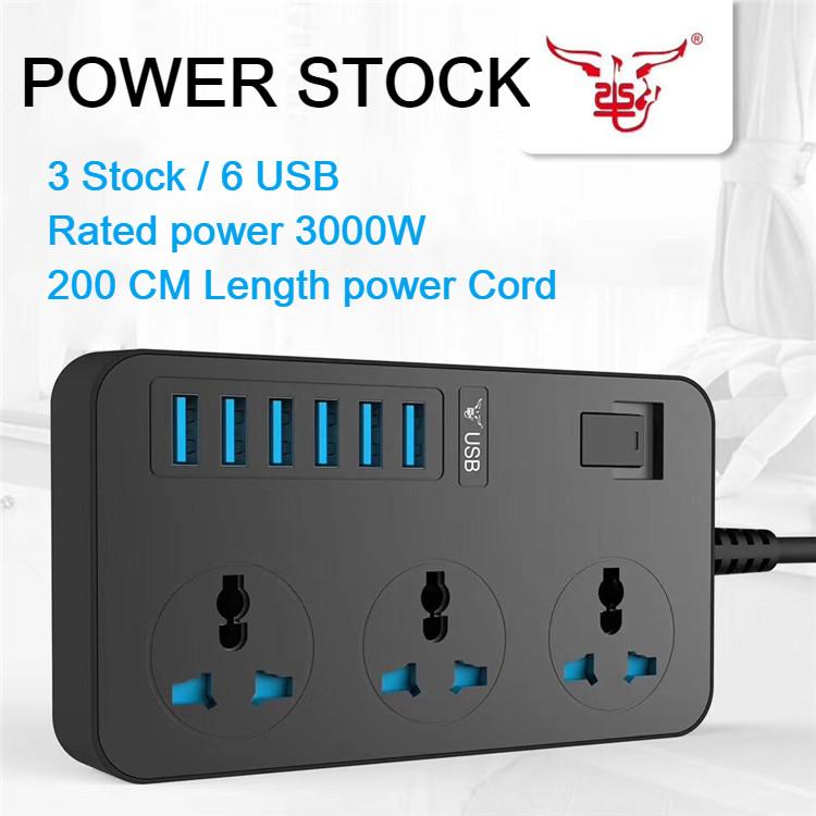 AUOPLUS Power Strip with 6 AC Outlets and 4 USB Ports Multi Outlet Wall Adapter Portable Outlet Extender for TV Computer Laptops Smartphone Home Office - Mountable Grounded Surge Protector 5V/3.1A 