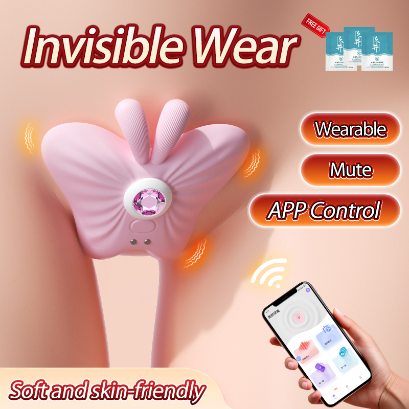 Get Vibrating Panties at the Best Prices Online