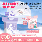 Disposable Maternity Nursing Breast Pads by WAI/UB