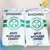Chichibu White Portland Cement - 1 Kg Bag