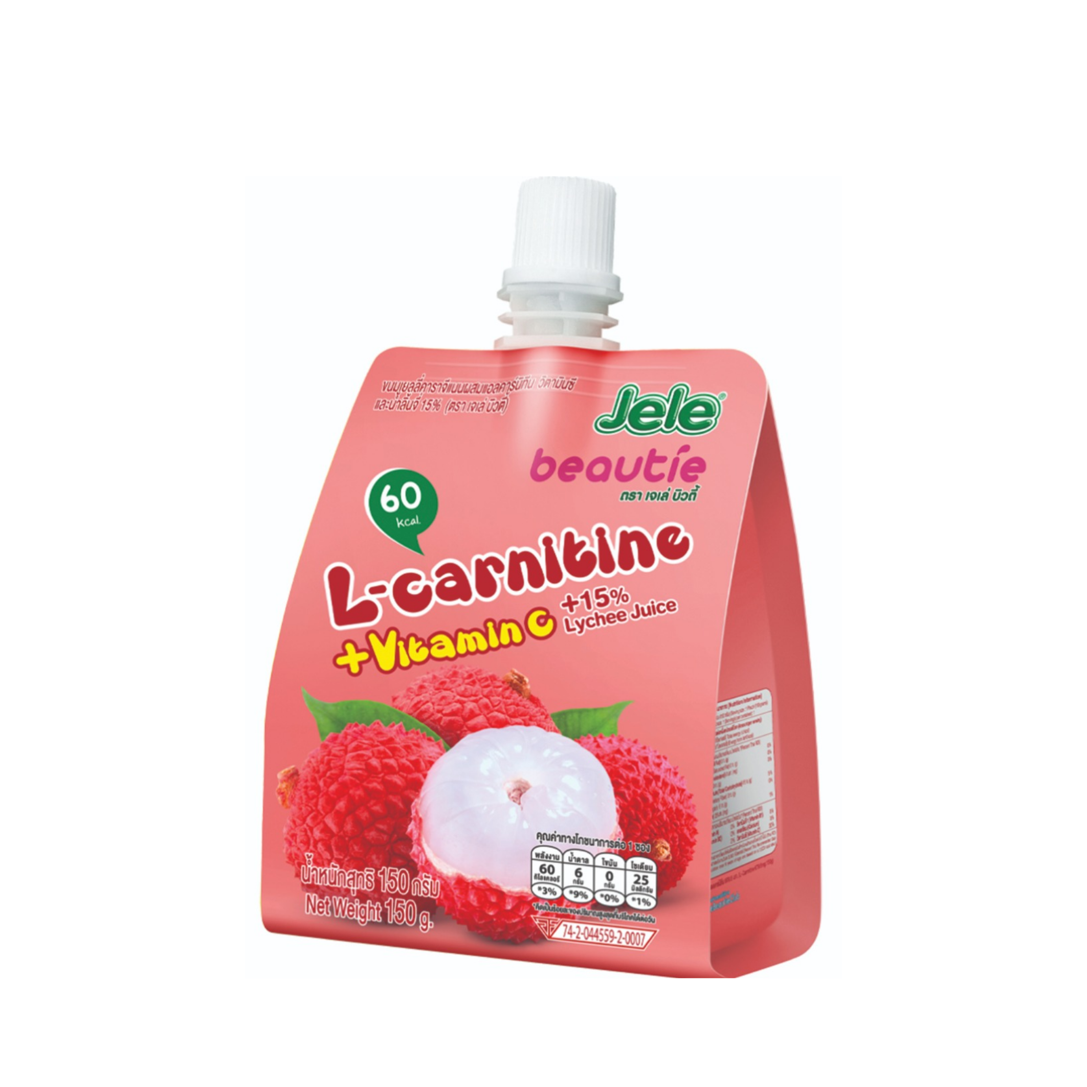 reflex l carnitine Reflex Nutrition L-Carnitine 500mg Capsules Supplement (100Caps) :  Amazon.co.uk: Health & Personal Care