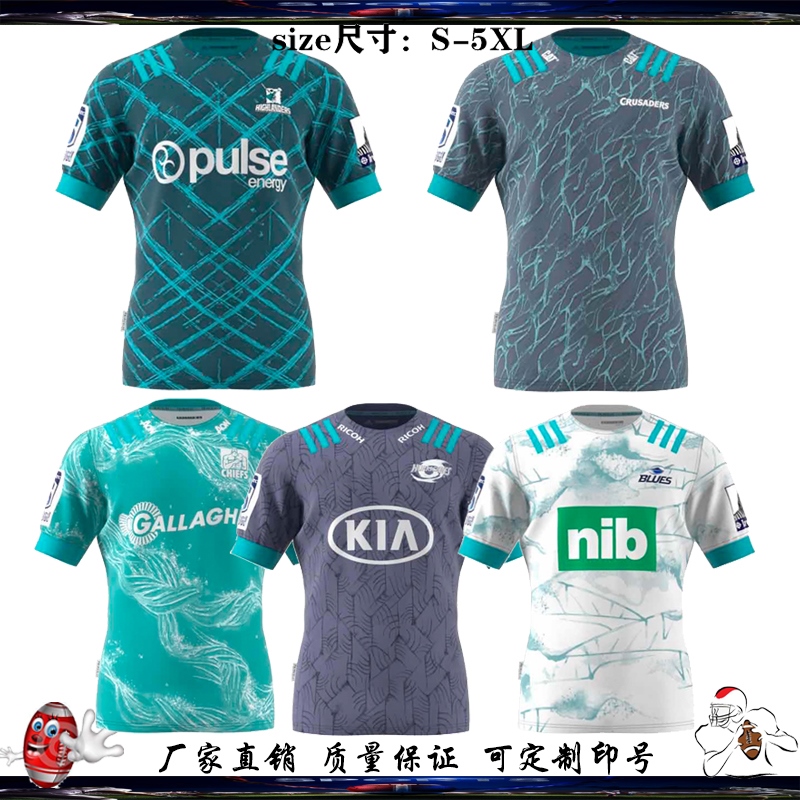 Super 15 Chiefs 2022 Mens Training Rugby Jersey S-5XL