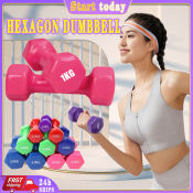 4kg Dumbbell Set - Lady Fitness Equipment (Brand: Gym)