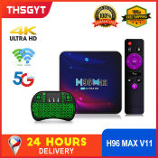 H96max V11 Android TV Box with 4GB RAM, 32GB Storage