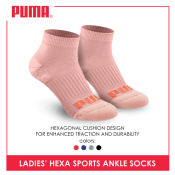 Puma Ladies Thick Cotton Sports Ankle Socks (1 pair)