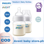 Philips Avent 4oz Baby Bottles Set, Newborn Feeding Bottles