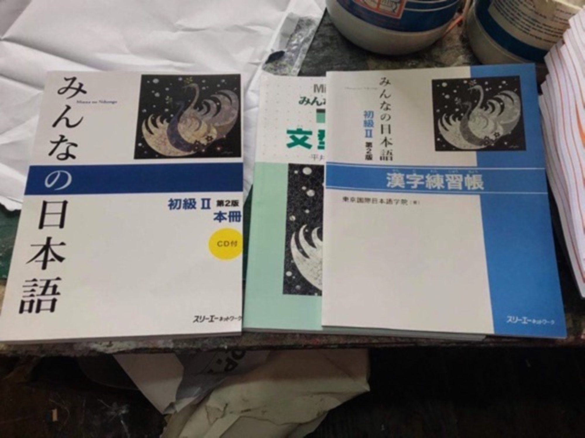 minna no nihongo series minna no nihongo series