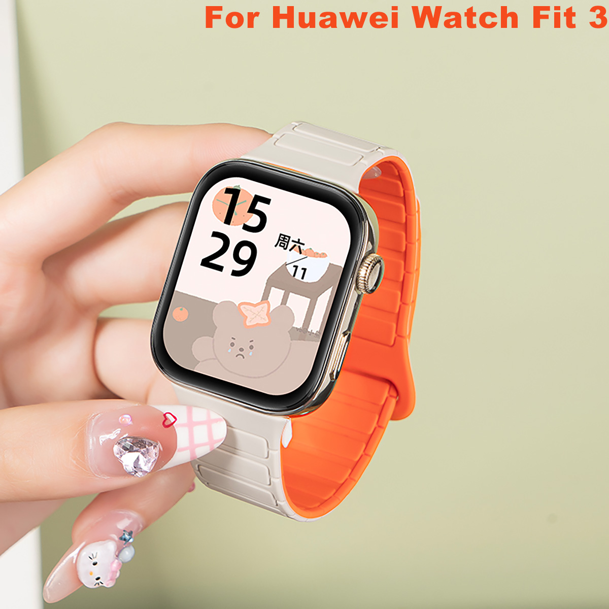 Silicone Sport Watchband For Huawei Watch Fit 3 Magnetic Loop Bracelet For Huawei Watch Fit 3 band Presyo  248 Piso*Libreng Shipping