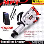 BUILDMATE Demolition Breaker Jack Hammer 1700W - MDB9003