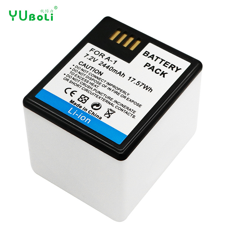 netgear vmb 3500