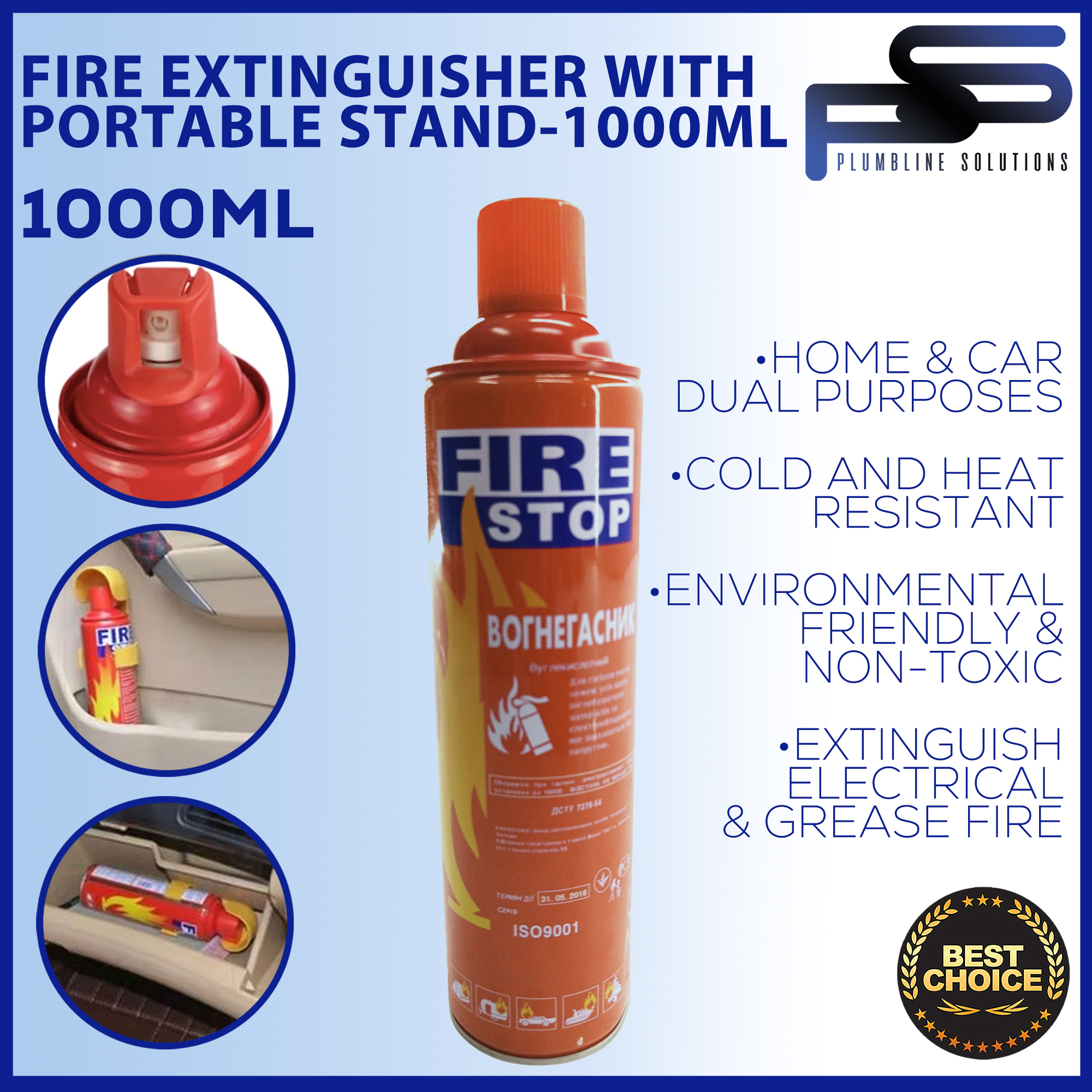 Plumbline Portable Car Fire Stop Distinguisher