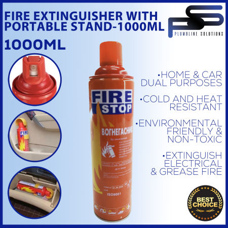 Plumbline Portable Car Fire Stop Distinguisher