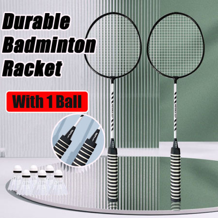 Durable Non-Slip Badminton Racket Set