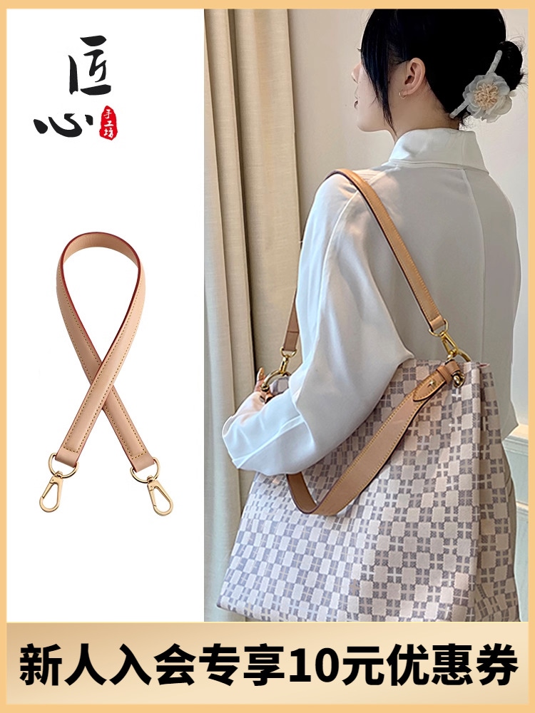 Bag Strap For LV Neverfull Underarm Shorten Straps Handbag Handle Shoulder  Belts 100% Geunnie Leather