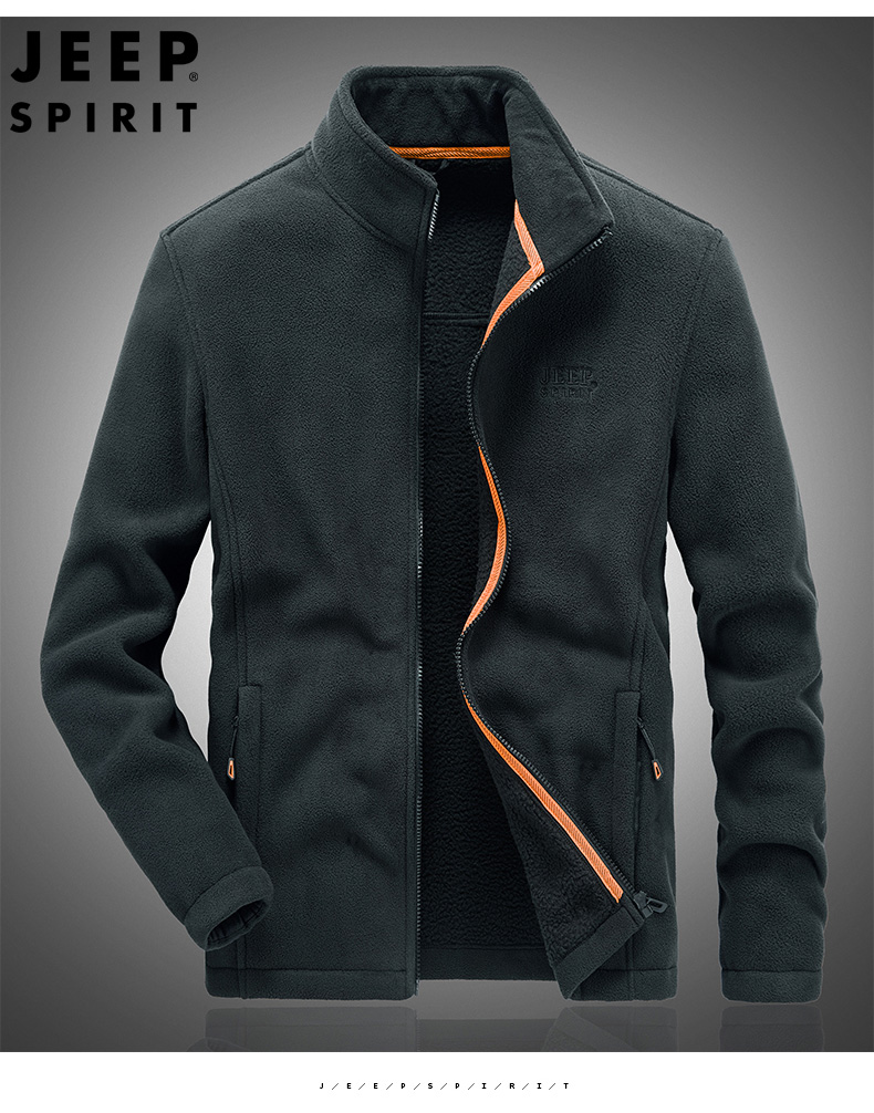 stand collar cardigan