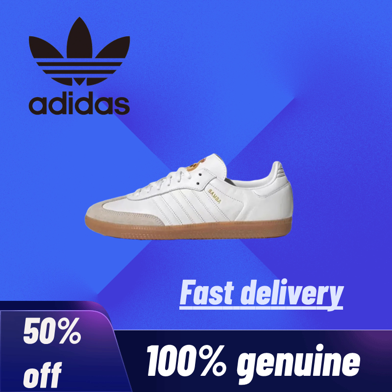 Adidas samba lazada sale