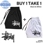 2022 Unisex Casual Shorts Bundle - Brand Name Not Available