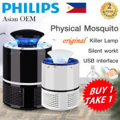 USB Powered Mosquito Killer Lamp - Effective Insect Repellent