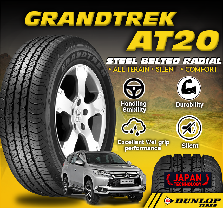 Dunlop 195/80 R15 96S Grandtrek AT20 H/T Tire - Lazada