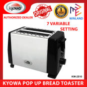 KYOWA 2-Sliced Electric Bread Toaster with 7 Toasting Control