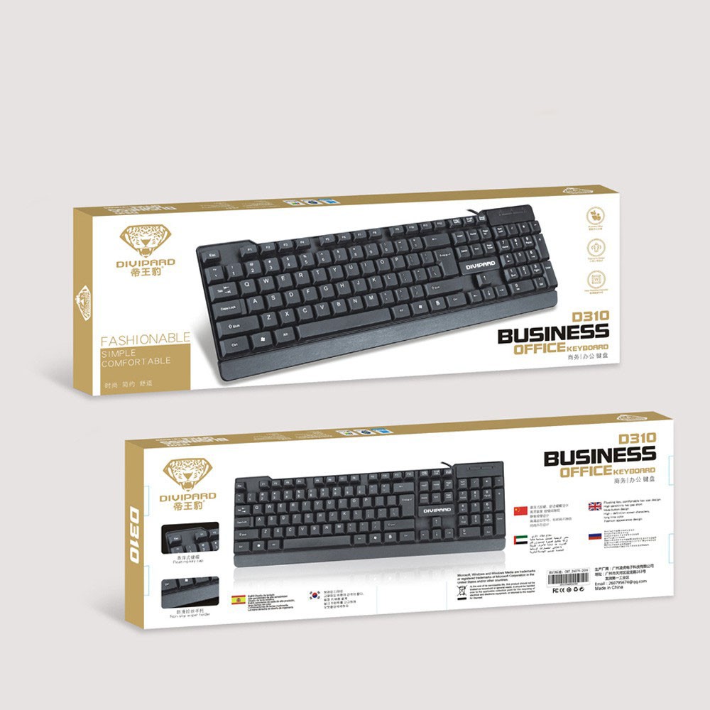 divipard keyboard