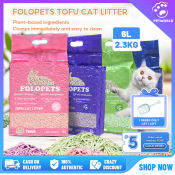 FOLOPETS Biodegradable Tofu Cat Litter - 6L