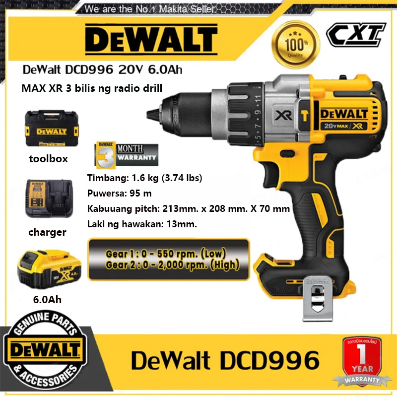 DEWALT 20V MAX XR Cordless Impact Drill