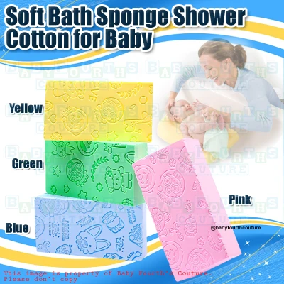 Baby Fourths Couture Soft Bath Sponge for Bathing Shower Accessory Skin-friendly Cotton for Baby (Per Piece) (1)