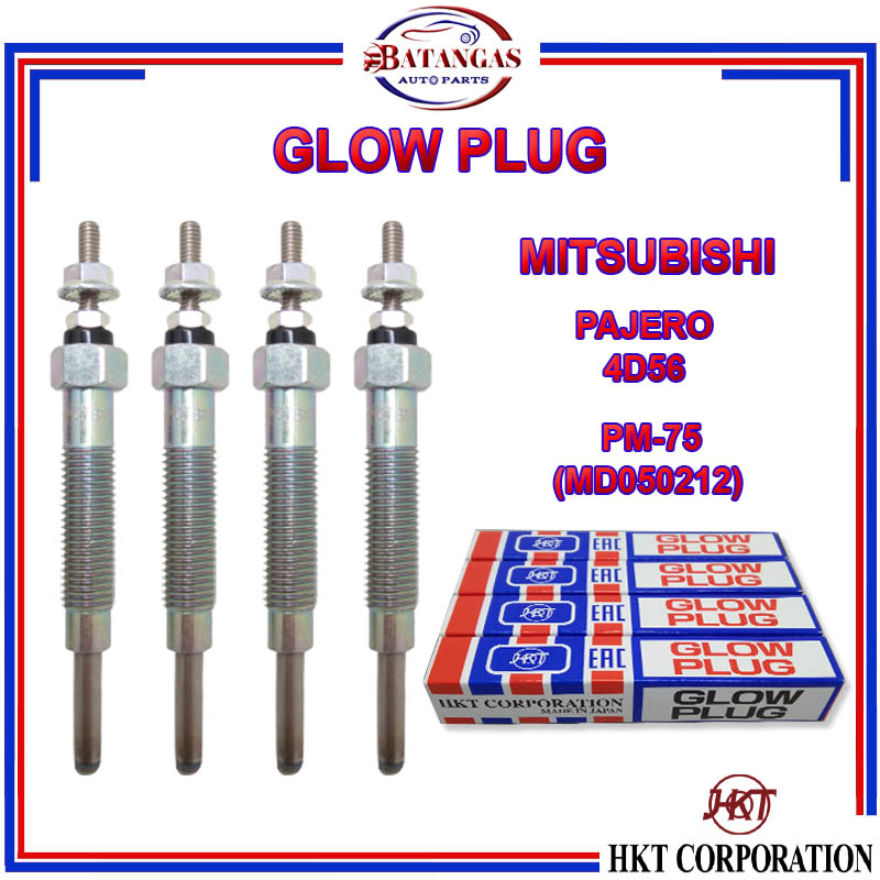 グロープラグ PM-75 三菱 4D55用 6本セット　MD050212 GLOW PLUG / HEATER PLUG (4pcs.) for MITSUBISHI PAJERO (4D56 ) PM