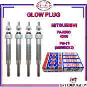 Mitsubishi Pajero PM-75 Glow Plug/Heater Plug - HKT
