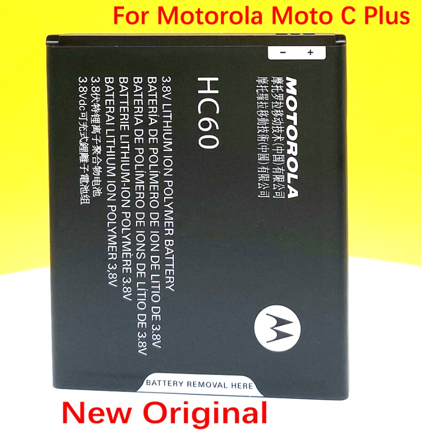 battery for moto c plus