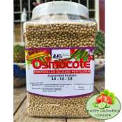 Osmocote 14-14-14 Complete Fertilizer, 1KGS