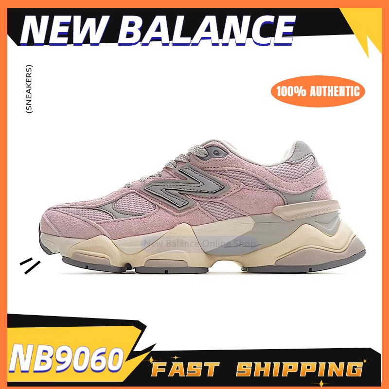 Nb best sale 801 rosa