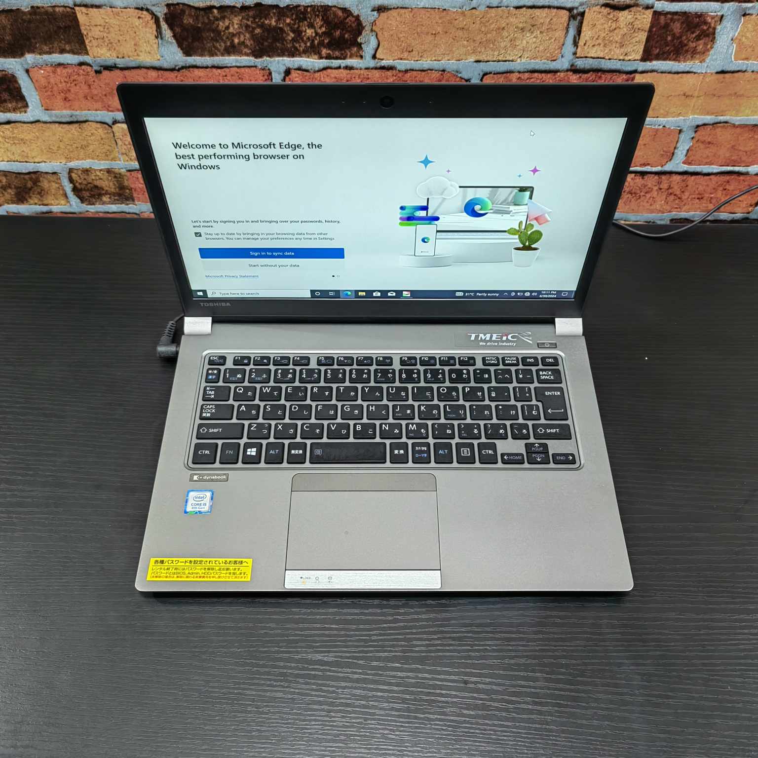 LAPTOP TOSHIBA DYNABOOK R63 INTEL I5 8TH GEN 8GB RAM 256GB SSD +